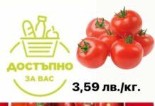 Лъжа е, че министърът на икономиката постига сваляне на цените на продуктите от първа необходимост