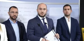 ГЕРБ-София иска отстраняване на областния управител Вяра Тодева, защото се държала като партиен активист