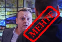 Вън ментетата от спорта: Истината за Георги Градев