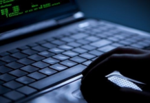 Измама от името на НЗОК се разпространява в интернет