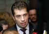 Кирил Петков: На никого не му трябват избори, да преговаряме