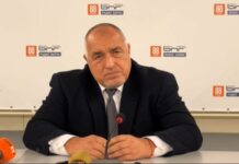 Борисов: Няма да подкрепим закона за енергийните източници в морето /видео/