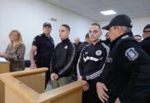 Съдът в Пловдив гледа делото за смъртта на Митко от Цалапица, протестиращи се събраха пред съдебната палата