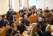 ПП-ДБ-СС провалиха кворума на извънредното заседание на СОС