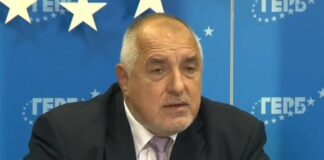 Бойко Борисов и Делян Пеевски с радикални мерки за справяне с мигрантската криза