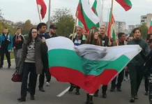 Жители на Харманли отново излизат на протест против центъра за мигранти