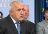 Борисов: Път назад има, но той минава през извинение за обидите