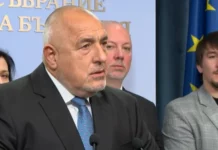 Борисов: Път назад има, но той минава през извинение за обидите