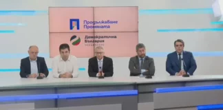 Добре би било т.нар. доктор по конституционно право Славов да покаже докторантурата, която е защитил