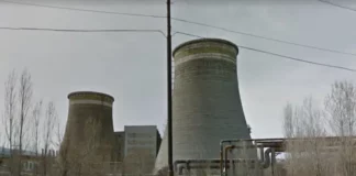 Перник е без парно и топла вода заради авария