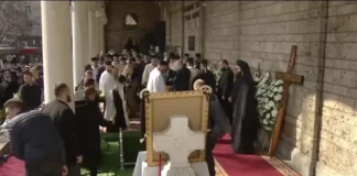 Погребаха патриарх Неофит в храма „Света Неделя“