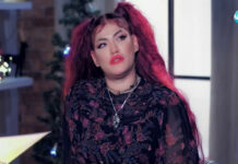 Жана Бергендорф отново арестувана за хулиганство