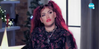 Жана Бергендорф отново арестувана за хулиганство