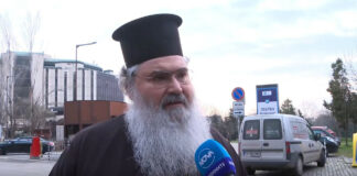 Митрополит Йоан: Руската църква не е потвърдила присъствие на опелото на патриарх Неофит