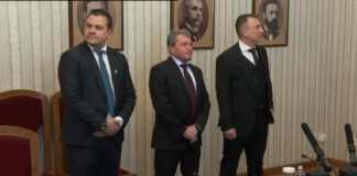 ИТН върнаха папката с третия мандат