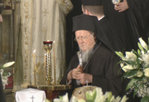 Вселенският патриарх Вартоломей: Патриарх Неофит беше наш любим брат