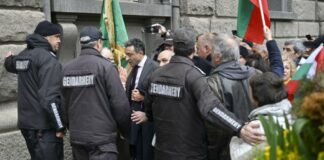 ПП иска наказания за симпатизантите на „Възраждане“, обиждали Даниел Лорер /видео/