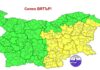 Жълт код за силен вятър в 13 области у нас в четвъртък