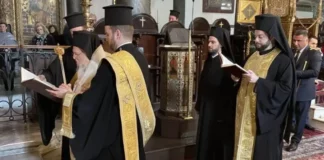 В памет на патриарх Неофит вселенският патриарх Вартоломей отслужи заупокойна молитва