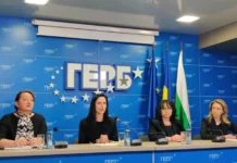 Мария Габриел връща празен мандат, преговорите се провалили, все пак ПП/ДБ до 12 часа утре трябва да кажат искат ли да споделят властта