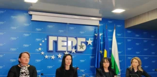 Мария Габриел връща празен мандат, преговорите се провалили, все пак ПП/ДБ до 12 часа утре трябва да кажат искат ли да споделят властта