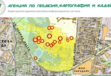 ГЕРБ: Защо Васил Терзиев предложи 18 частни имота в Южния парк за изкупуване?