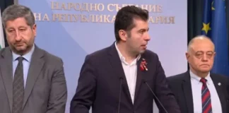 ПП-ДБ сега разбрали, че ГЕРБ са в чужбина, ще ги изчакат, не искали избори