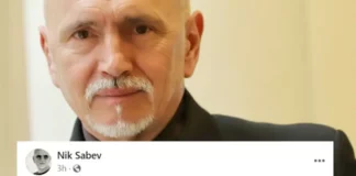 Спонсор и министър на „Промяната“: Не възприемайте сериозно ПП/ДБ. Те са просто средство за удоволствие в ръцете на сексуален доминант