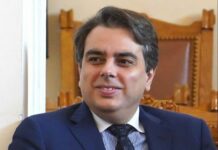 За „Промяната“ идеята на партньорите им от ДБ за закриване на антикорупционната комисия е „неразбираема“