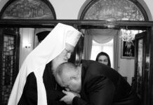 Борисов: България загуби своя духовен баща!