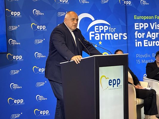 Пловдив е домакин на конференция на тема Eвропейска сделка за