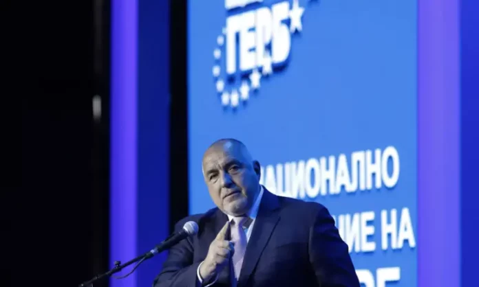 борисов-съвещание