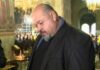 Деканът на Богословския факултет: Киевският митрополит ще участва в траурната процесия