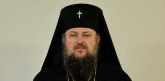 Врачанският митрополит Григорий беше избран за наместник-председател на Светия синод