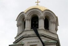 Спуснаха черен флаг на „Св. Александър Невски“