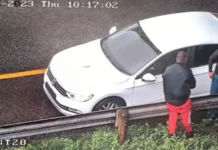 Полицията в ЮАР търси двама заподозрени за убийството на Къро