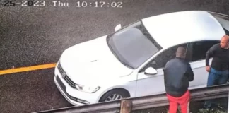 Полицията в ЮАР търси двама заподозрени за убийството на Къро