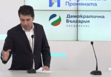 Срам ме е, че такива хора управляват България от години