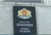 Селяни задържаха чуждестранни студенти в Родопите, помислили ги за нелегални мигранти