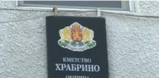 Селяни задържаха чуждестранни студенти в Родопите, помислили ги за нелегални мигранти