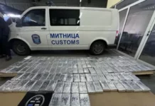 Кокаинът в контейнера с банани в Бургас е за близо 7 млн. долара