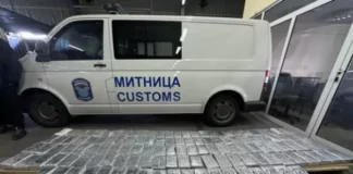 Кокаинът в контейнера с банани в Бургас е за близо 7 млн. долара