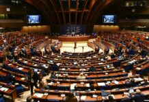 На извънредно заседание във вторник парламентът гласува отказа на Мария Габриел от кабинет