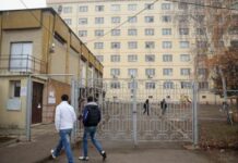 Полицаи влязоха в бежанските центрове в София