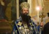 Пловдивският митрополит Николай: Не желая и няма да приема да бъда включван като кандидат за патриарх