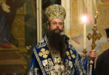 Митрополит Николай не е депозирал писмо за отказ от патриаршеския избор