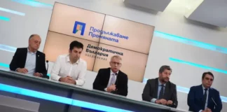 ПП-ДБ взривили преговорите с ГЕРБ-СДС. Натискали Цанко Арабаджиев, който гледа детето на Лена, да стане министър на електронното управление