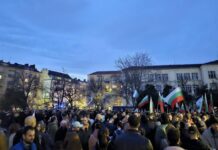 Протестиращи пред МВР настояват за строг контрол спрямо мигрантите у нас