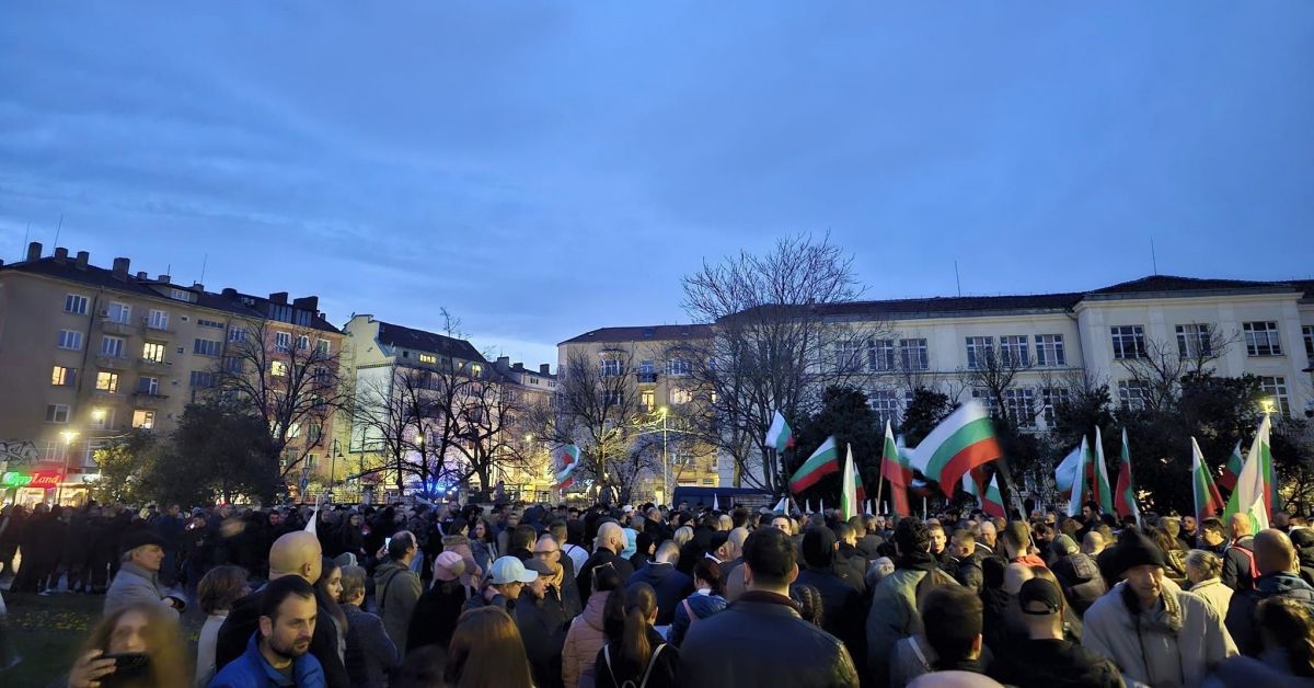 Протест под надслов Вън мигрантите от София се провежда край