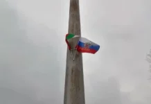 Столична община отстранява поставени руски знамена на „Цариградско шосе“